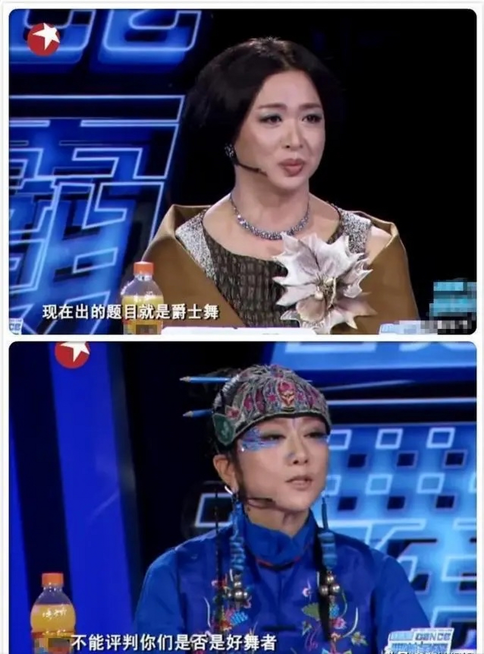 金星和杨丽萍 金星和杨丽萍谁对谁错