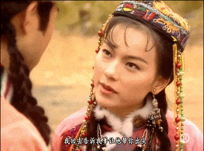 穿越成华筝 华筝女主小说