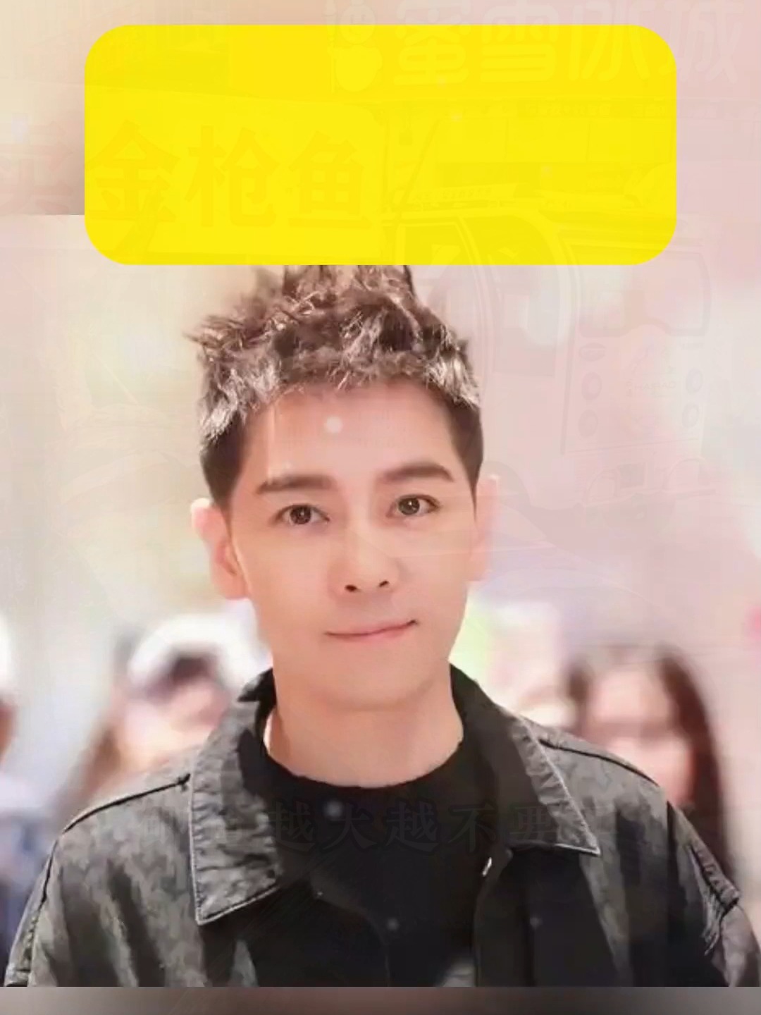 林志颖和郭德纲 林志颖和郭德纲什么关系