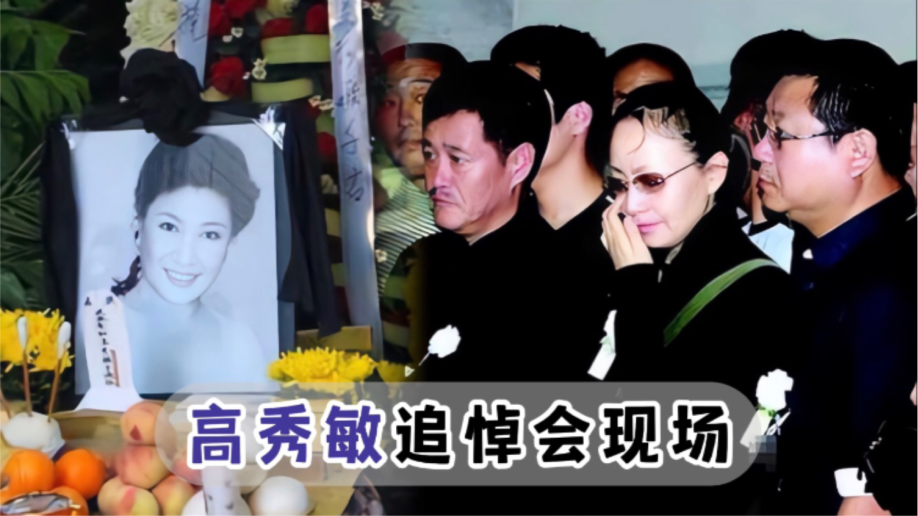 赵本山死亡现场 赵本山死亡现场视频 赵本山死亡现场 赵本山死亡现场视频