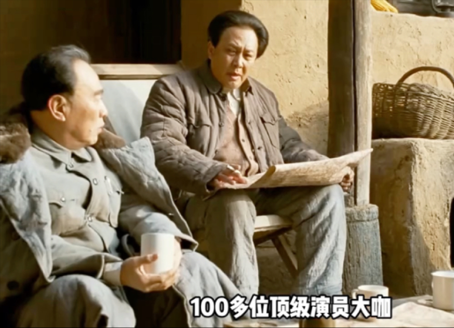 建国大业演员国籍 建国大业演员国籍是哪里人