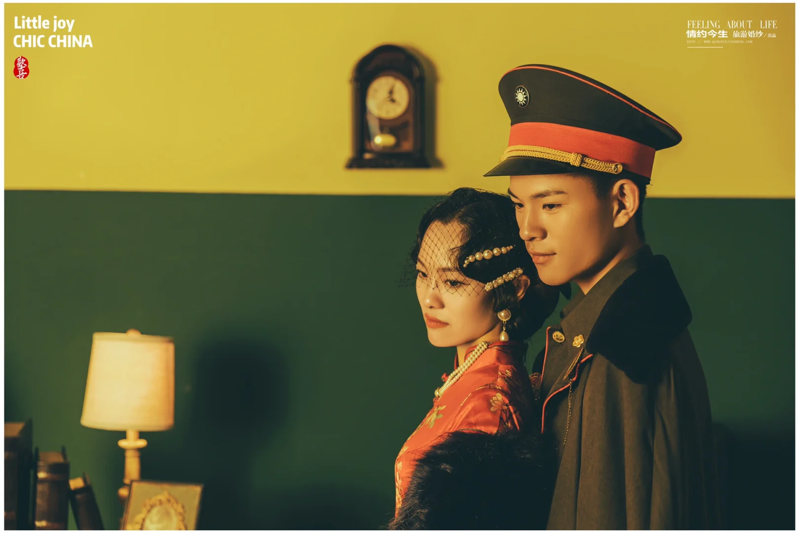 情约今生 情约今生男女主角是谁