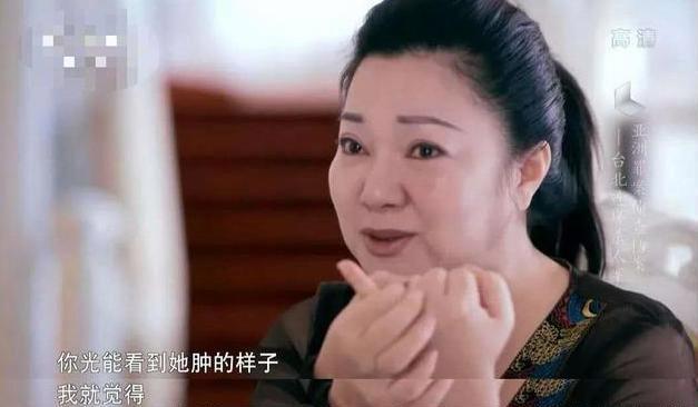 白冰冰之女白晓燕 白晓燕为什么绑6个铆头 白冰冰之女白晓燕 白晓燕为什么绑6个铆头