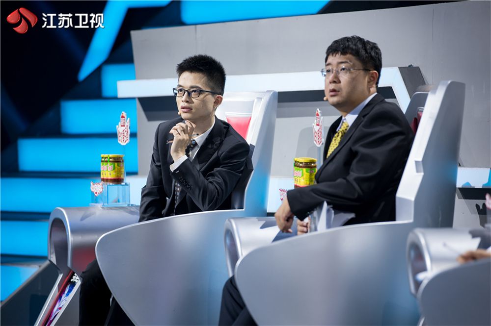 俞辰捷 俞辰捷哪里人