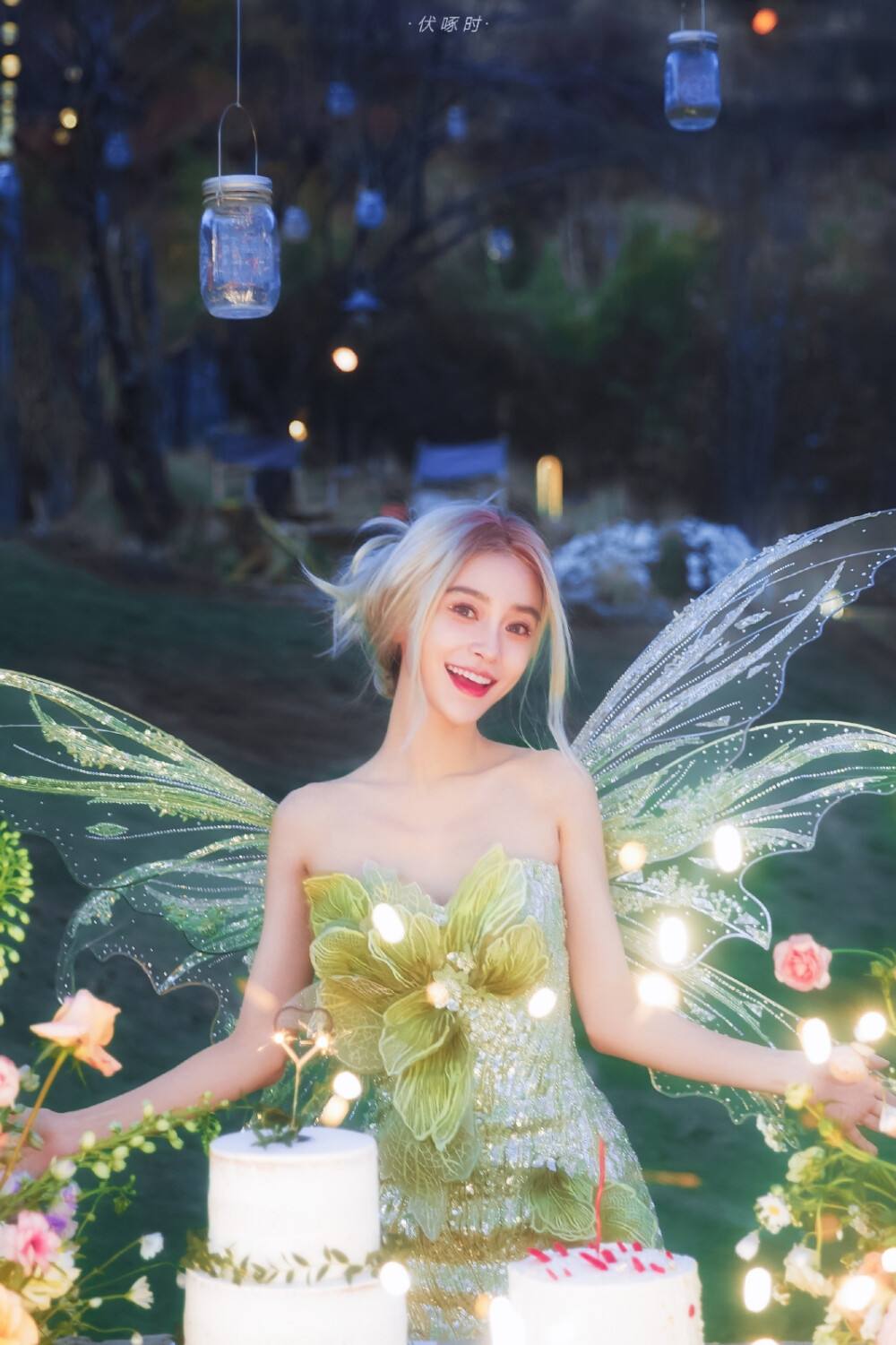包括angelababy绝美精灵造型的词条