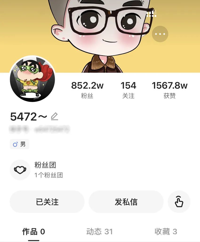 王小源怎么不直播了 王小源怎么不直播了呀 王小源怎么不直播了 王小源怎么不直播了呀