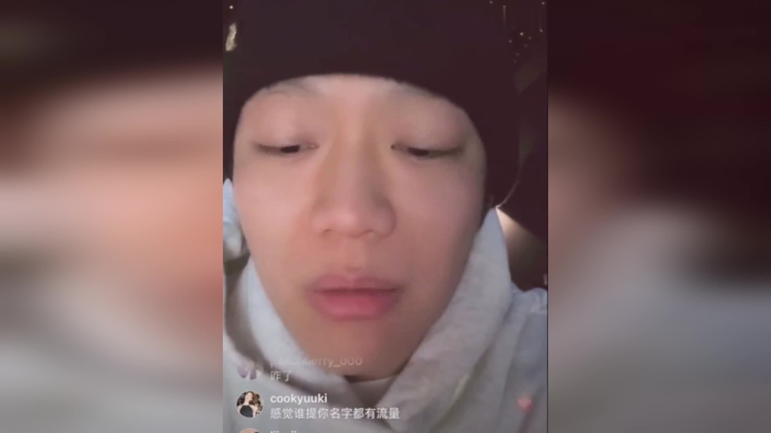 pgone是谁 pgone 原来 pgone是谁 pgone 原来