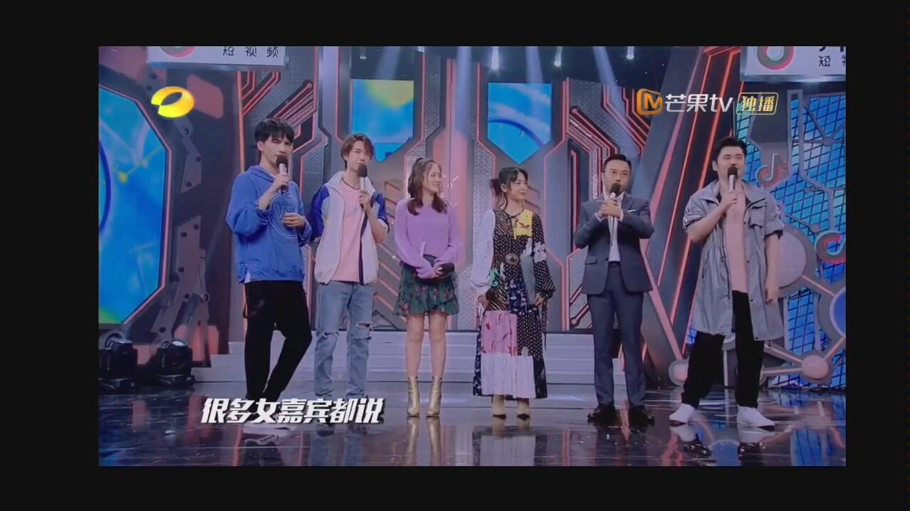 天天向上刘诗诗陈乔恩 天天向上刘诗雯 