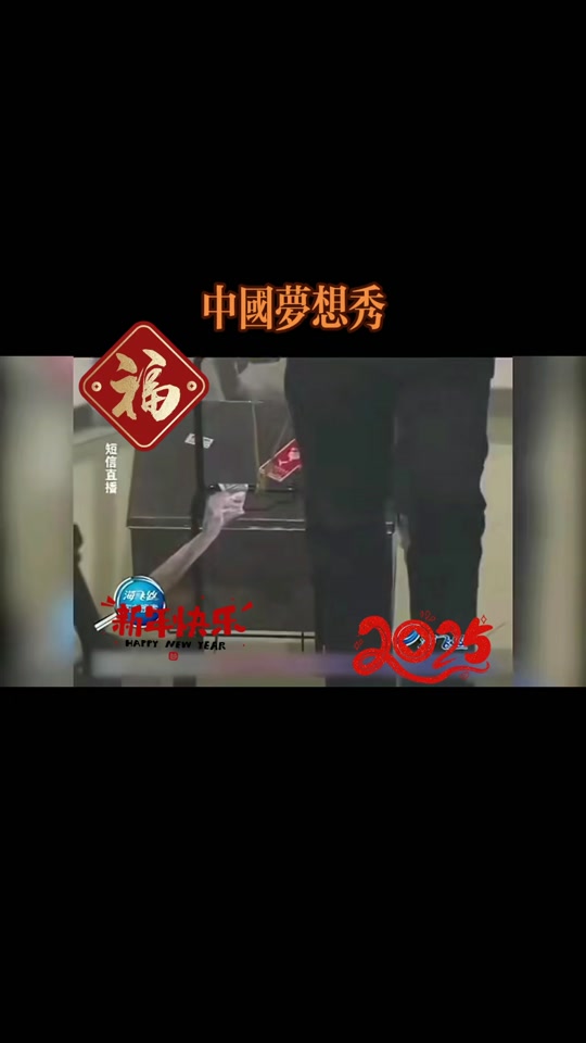 周立波一周秀 周立波 壹周立波秀