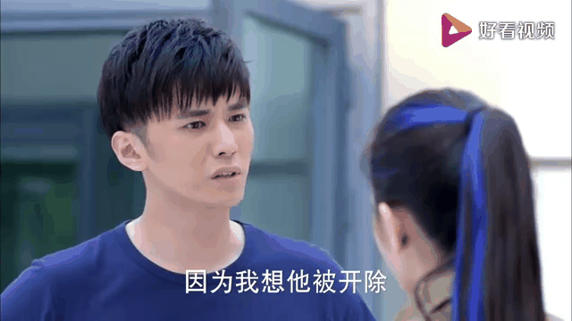 变形计第九季 变形计第九季全集免费寓目 变形计第九季 变形计第九季全集免费寓目