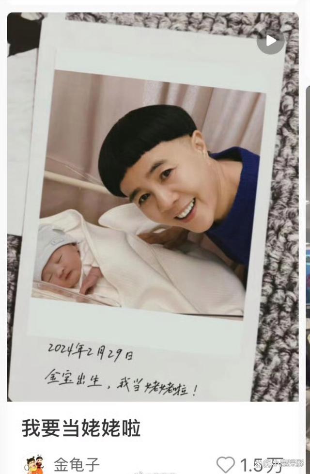 小鹿姐姐的老公 小鹿姐姐的老公是谁? 小鹿姐姐的老公 小鹿姐姐的老公是谁?