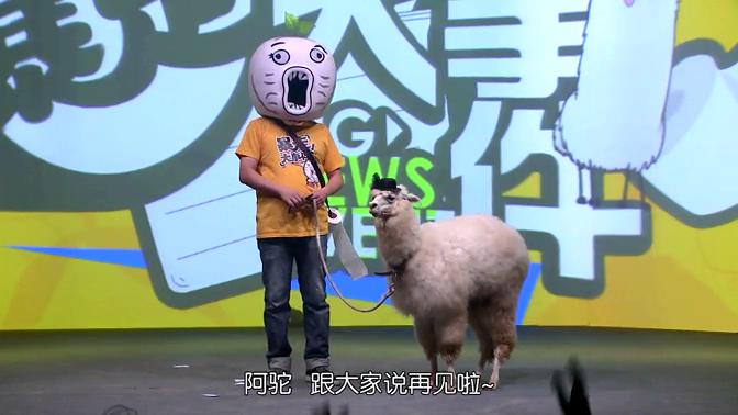 暴走大事件被封 暴走大事件被告状 