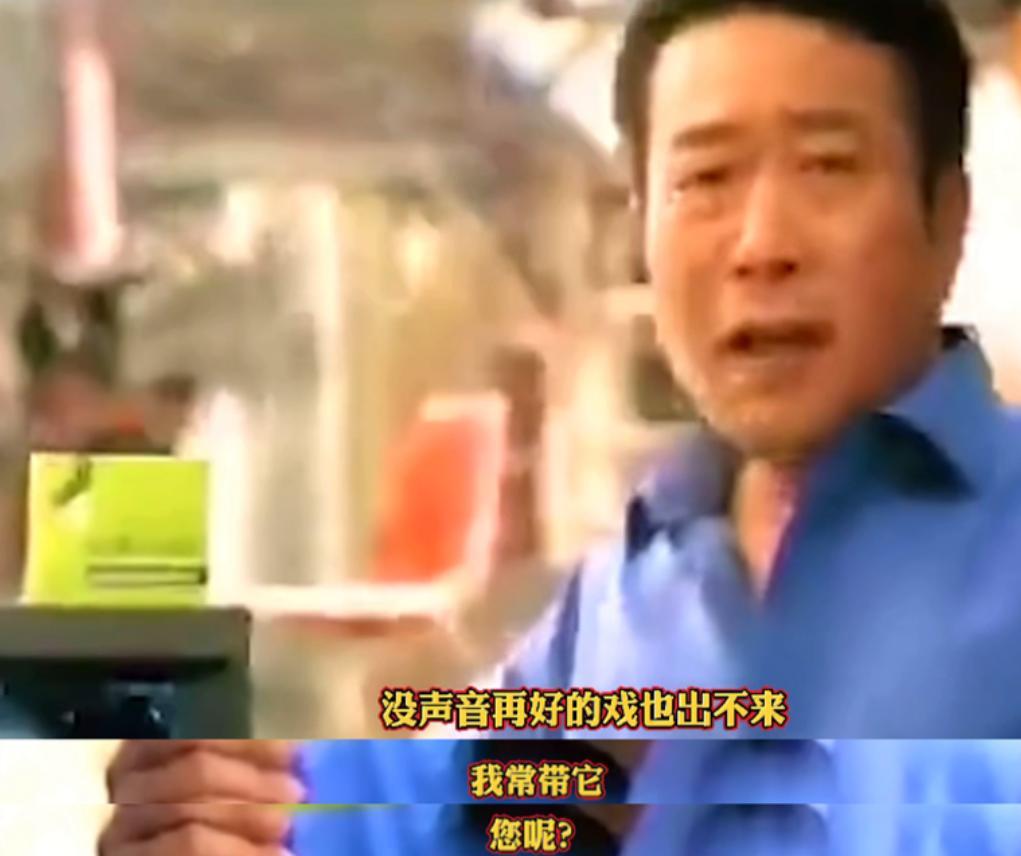 李雪健措辞怎么回事 李雪健措辞为啥阿谁声音 李雪健措辞怎么回事 李雪健措辞为啥阿谁声音