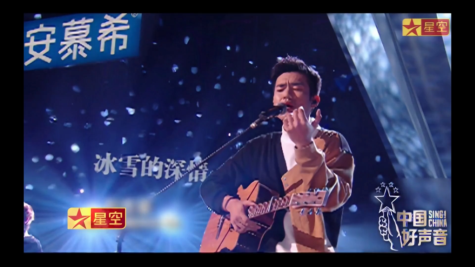 中国好声音是哪个台 中国好声音是哪个台在播放 