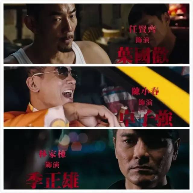李泽钜被绑架 李泽钜最新