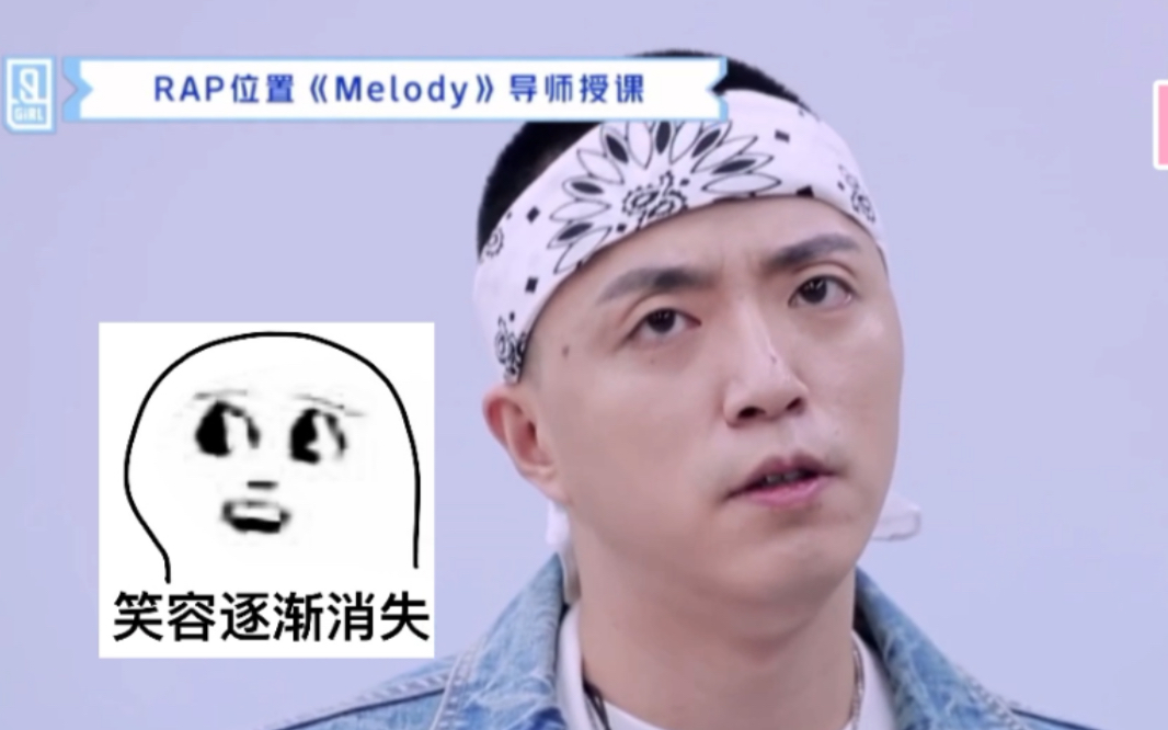 秦牛正威rap 秦牛正威rap歌词