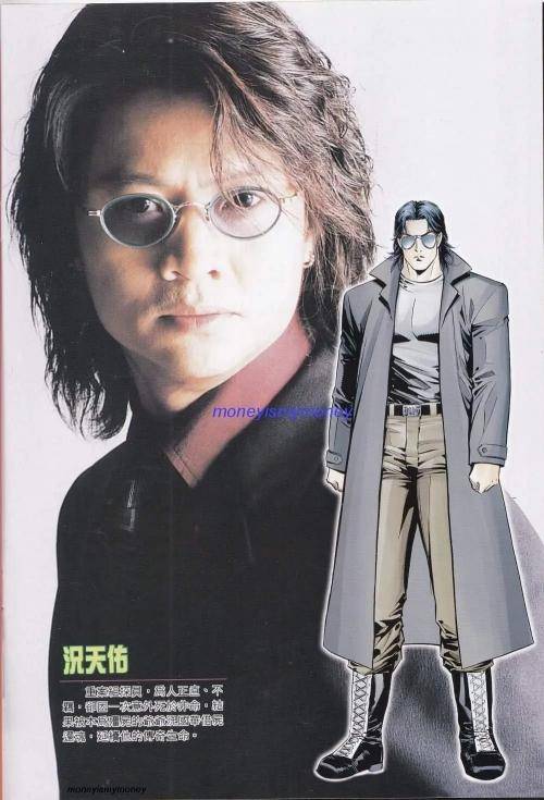 尹天照近况 尹天照最新作品