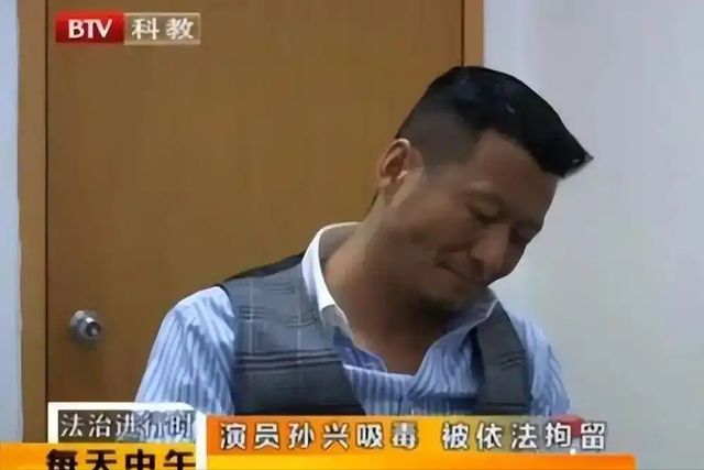 孙兴的老婆 孙兴老婆林美贞现状