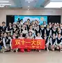 变形计龚伟华 变形计龚伟华几几年 变形计龚伟华 变形计龚伟华几几年
