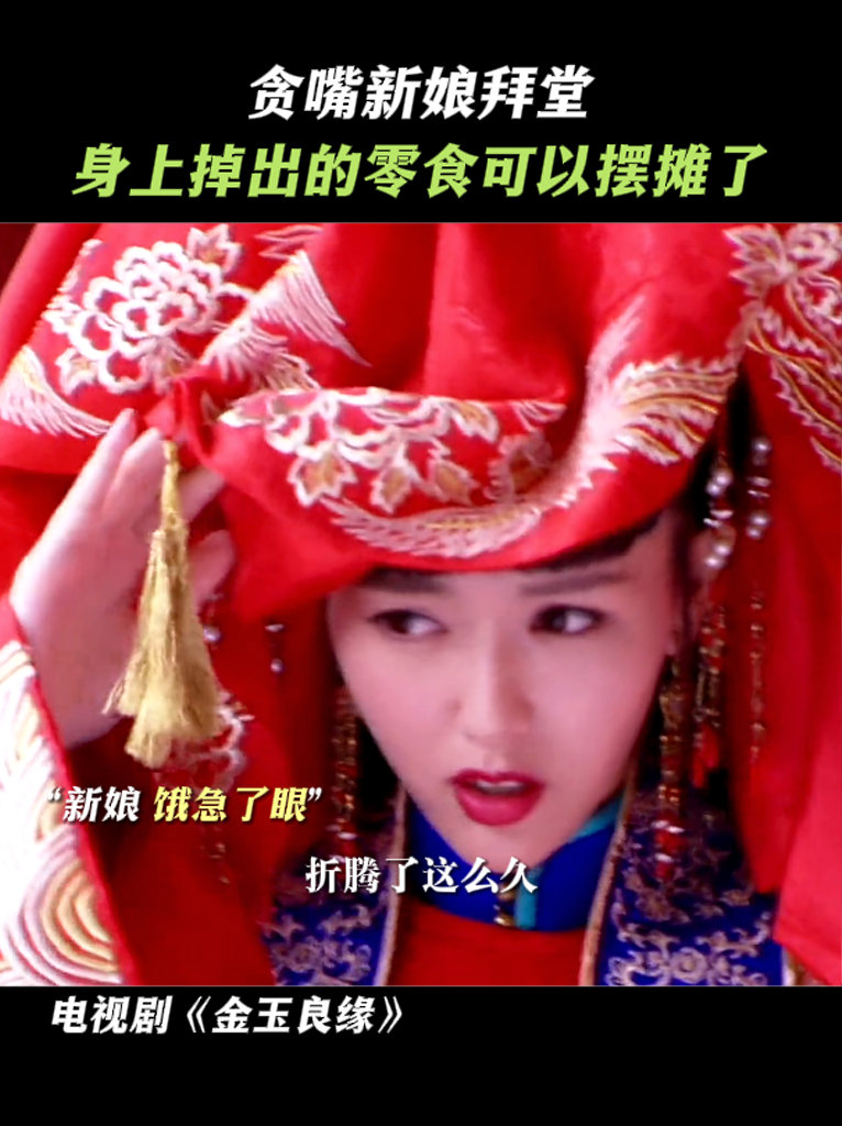 唐嫣霍建华 唐嫣霍建华采访