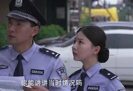 普法栏目剧别墅惊魂 普法栏目剧杀人动机 