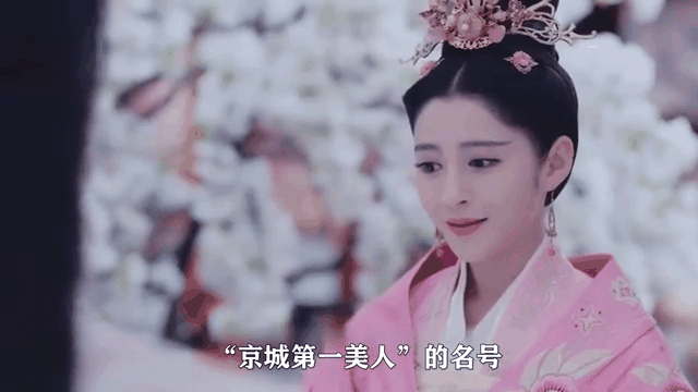 李乐嫣原型 李乐嫣出身 