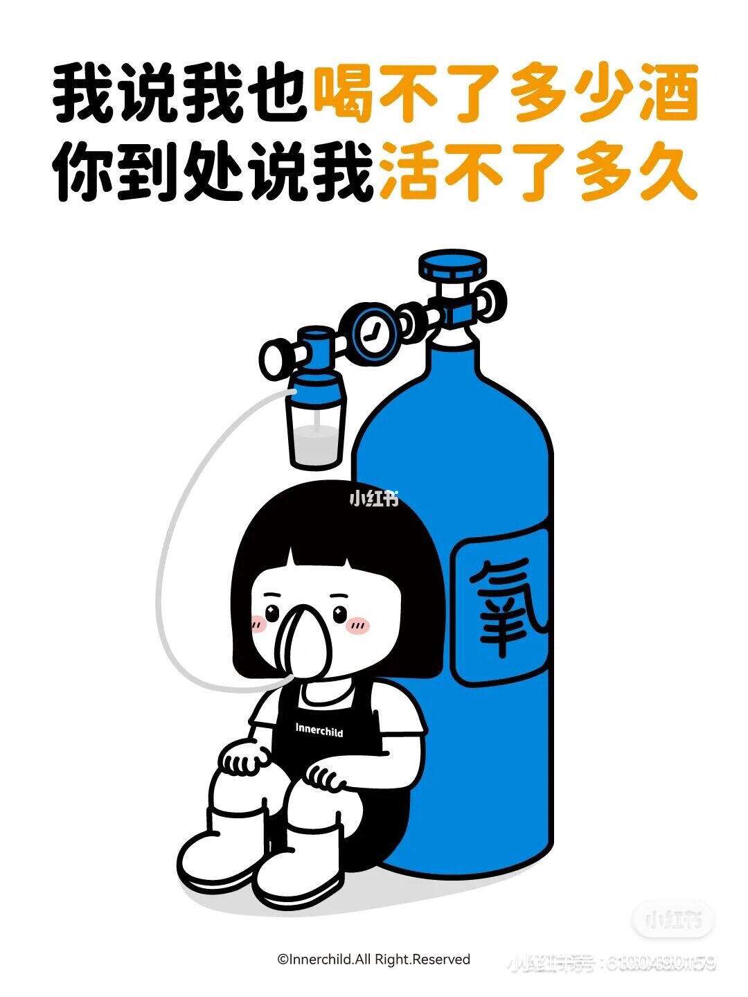 马云:一夜回到解放前 回到1999年找马云投资 马云:一夜回到解放前 回到1999年找马云投资