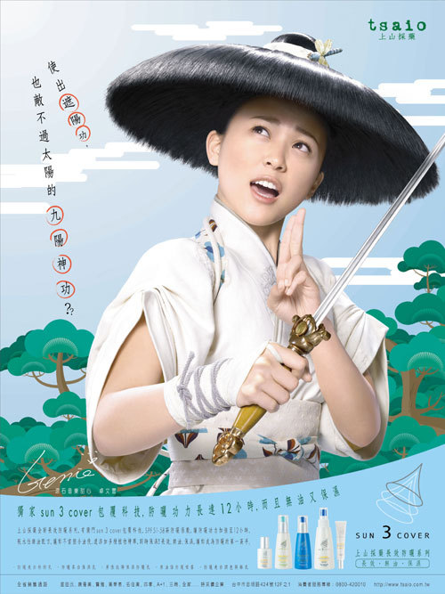 卓文萱的歌 卓文萱歌曲200首 