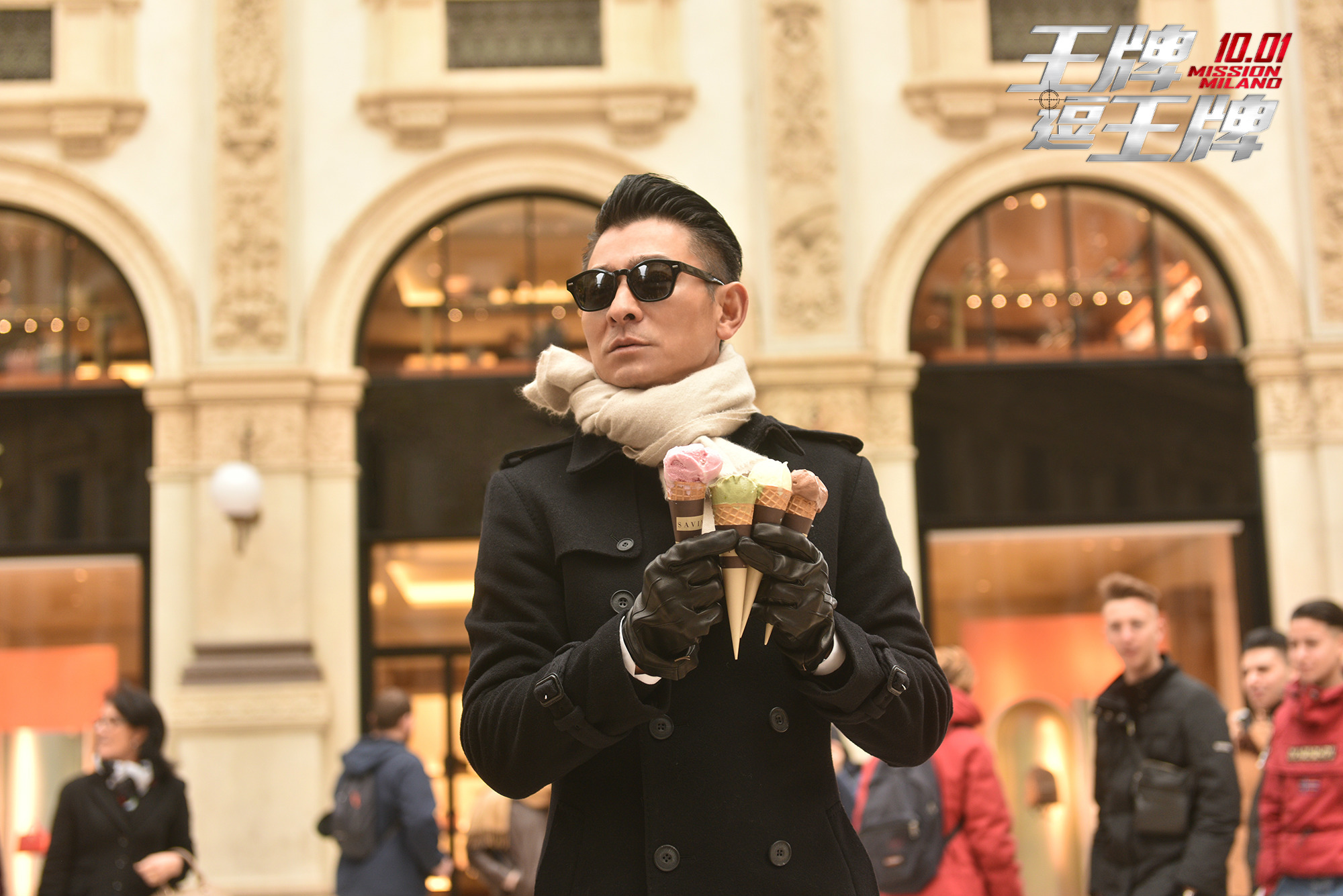 王牌逗王牌演员表 王牌逗王牌的演员表 王牌逗王牌演员表 王牌逗王牌的演员表