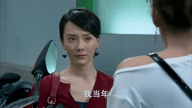 夫妻那些事演员表 夫妻那些事演员表萌萌