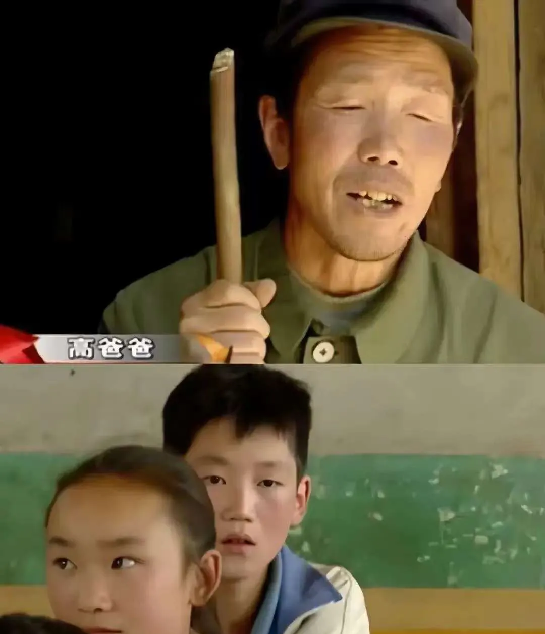 变形计20140623 变形计20140623期免费 变形计20140623 变形计20140623期免费