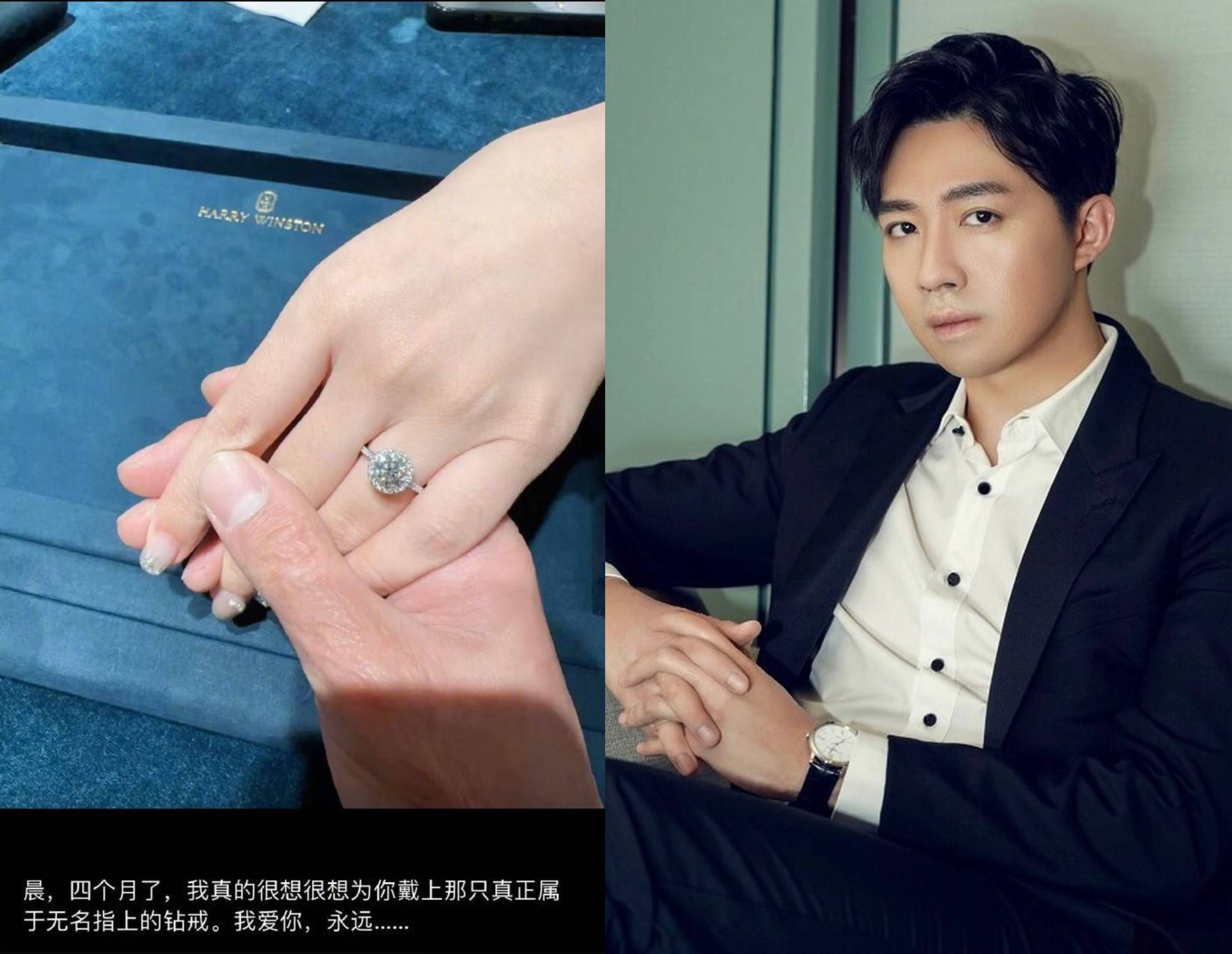 俞灏明selina 俞灏明selina我和春天有个约会演员 俞灏明selina 俞灏明selina我和春天有个约会演员