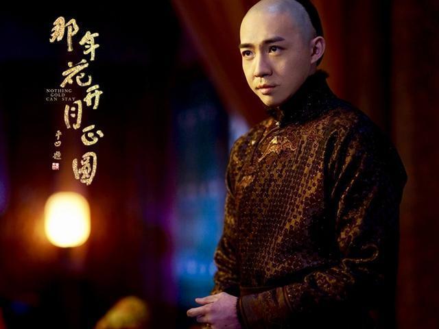 俞灏明selina 俞灏明selina我和春天有个约会演员 俞灏明selina 俞灏明selina我和春天有个约会演员