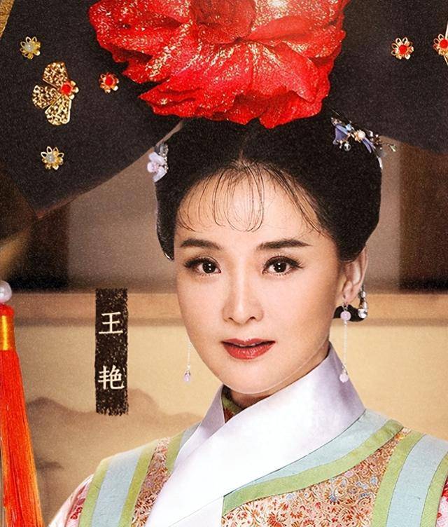 王艳和王志才 王艳和王志才怎么认识的 