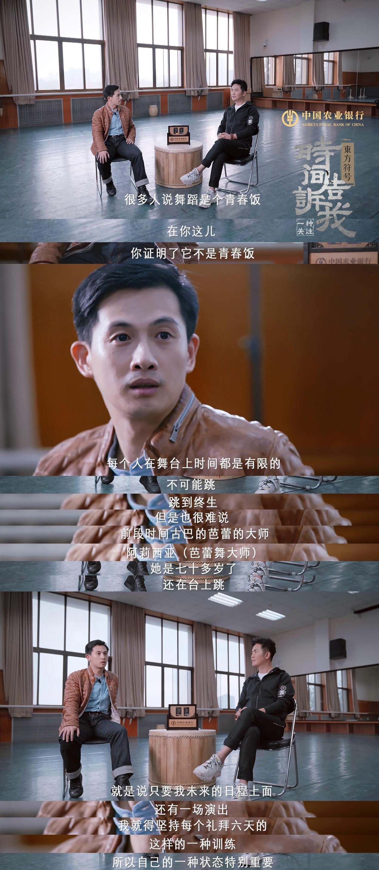 黄豆豆团体材料 黄豆豆现任妻子 