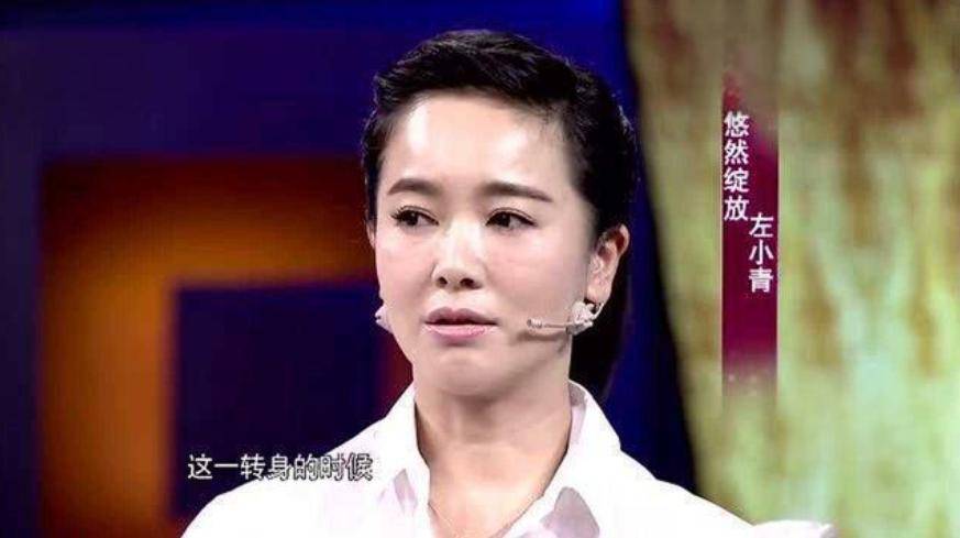 何冰老婆 何冰老婆李海洋的照片 演员