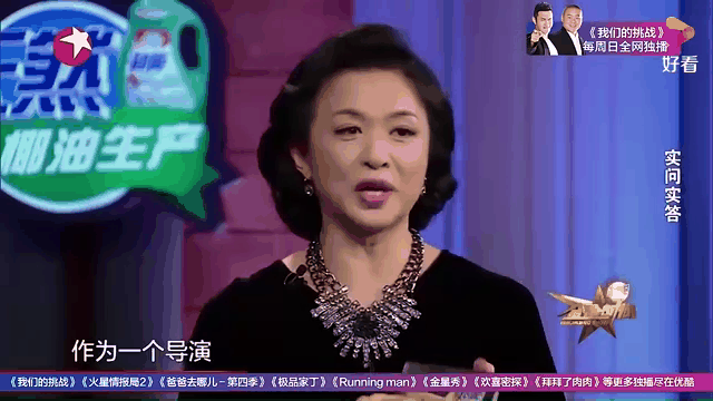 胡歌金星秀 胡歌金星秀残缺视频播放 胡歌金星秀 胡歌金星秀残缺视频播放