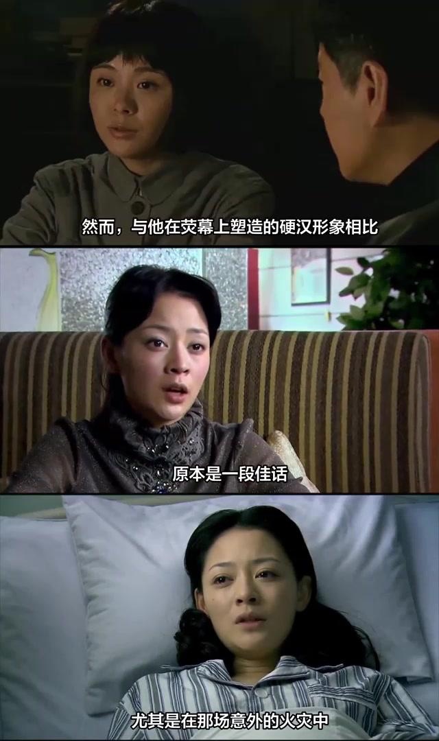 连奕名前妻 连奕名此刻的妻子 连奕名前妻 连奕名此刻的妻子