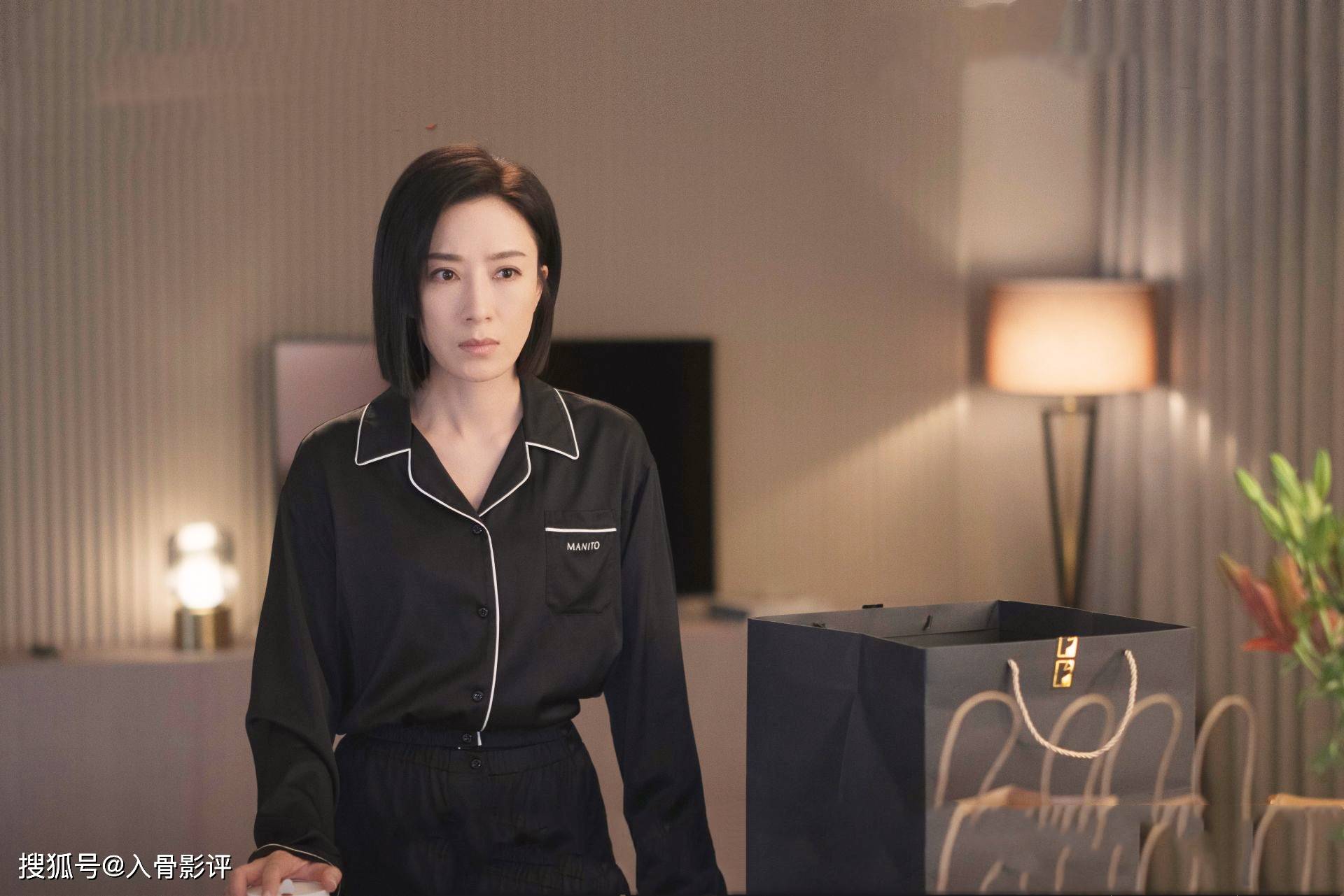 杨怡材料 杨怡专访 杨怡材料 杨怡专访