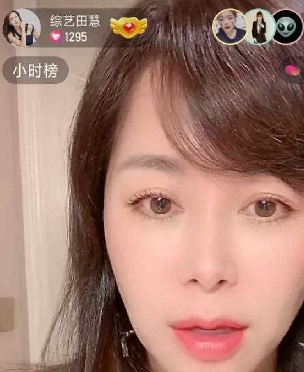 我是大明星田慧 我是大明星田慧旅游照片