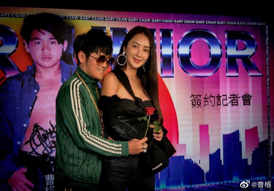 曹格自曝患躁郁症 躁郁症有多可骇知乎 曹格自曝患躁郁症 躁郁症有多可骇知乎