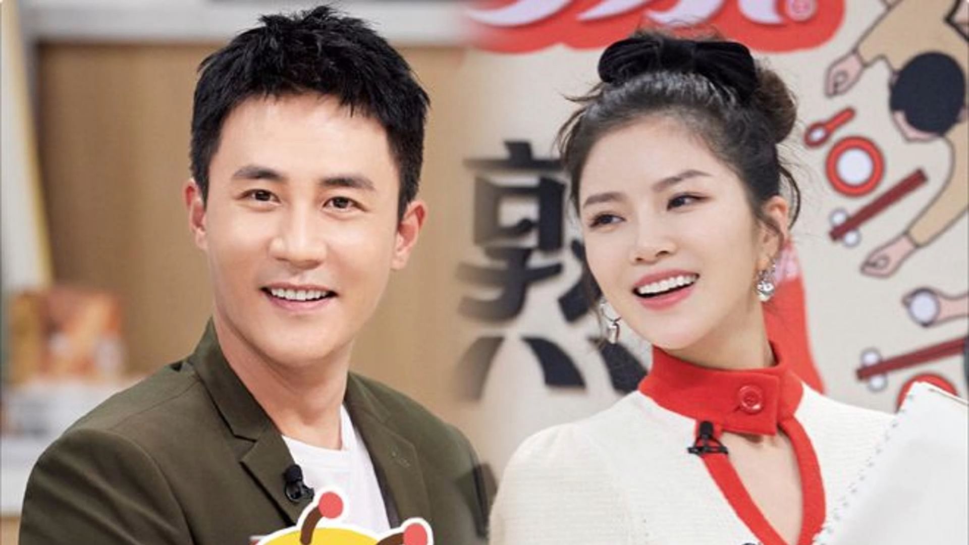 杜淳妻子材料 杜淳妻子材料赵娜 杜淳妻子材料 杜淳妻子材料赵娜