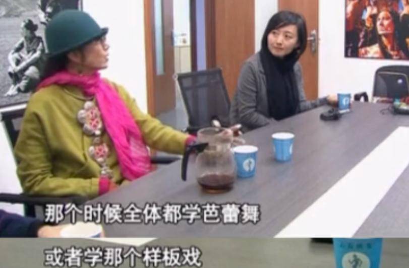 杨丽萍老公是谁 杨丽萍 丈夫 杨丽萍老公是谁 杨丽萍 丈夫