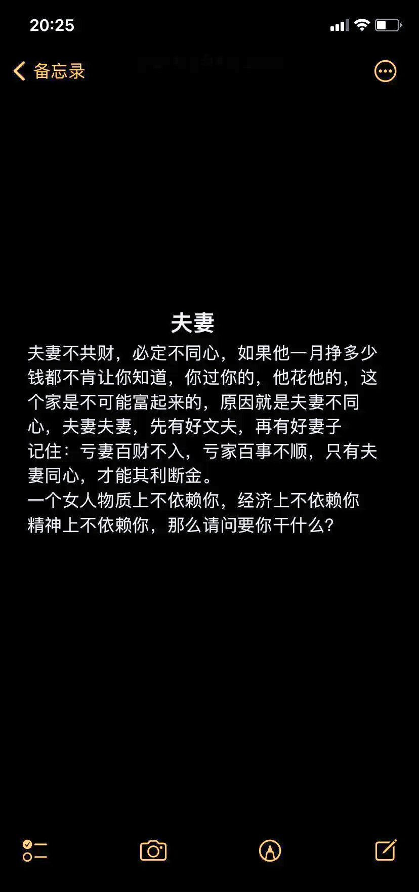 爱护保重匹俦 我们成婚了宣言匹俦在线全集 
