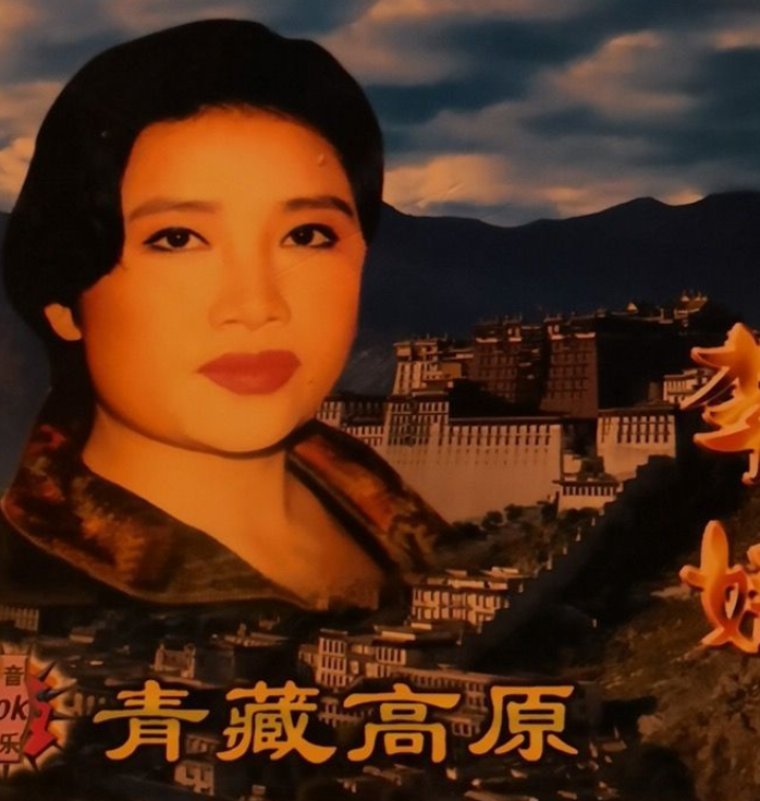 李娜释教歌曲 释教歌曲李娜专辑 李娜释教歌曲 释教歌曲李娜专辑
