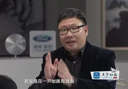 马吉亮微博 朗玛信息股票股吧 马吉亮微博 朗玛信息股票股吧