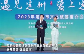 石家庄十一子 石家庄十一子都叫什么名字 石家庄十一子 石家庄十一子都叫什么名字