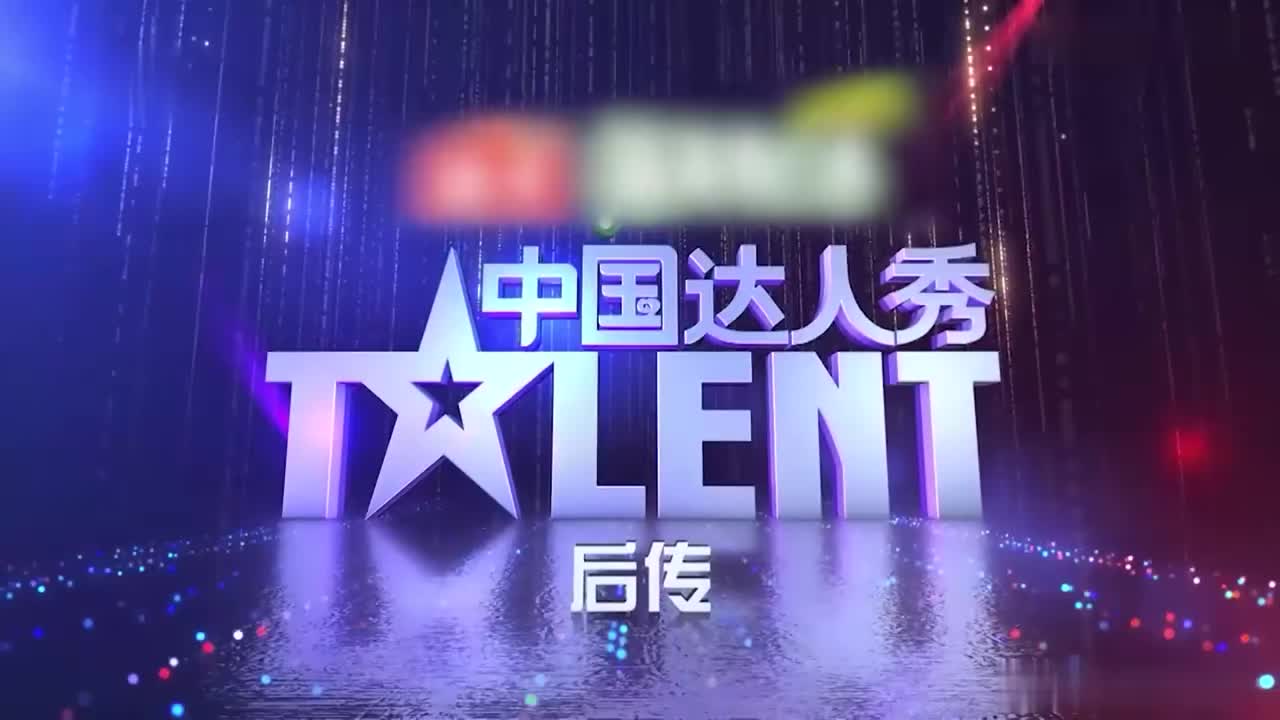 第三季中国达人秀 第三季中国达人秀残缺视频 第三季中国达人秀 第三季中国达人秀残缺视频