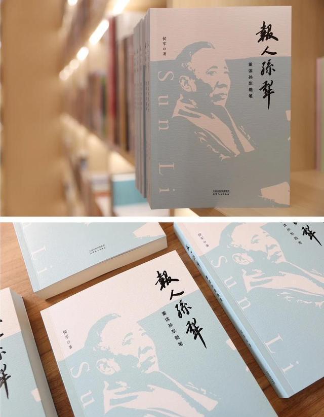 孙犁的作品 孙犁的作品多以哪里农村为配景? 孙犁的作品 孙犁的作品多以哪里农村为配景?