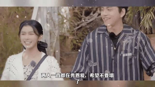 王大陆蔡卓宜同游雍和宫 王大陆和蔡卓宜什么干系 王大陆蔡卓宜同游雍和宫 王大陆和蔡卓宜什么干系